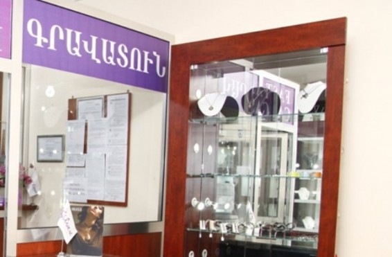 Գրավատների տրամադրած վարկերը նվազում են