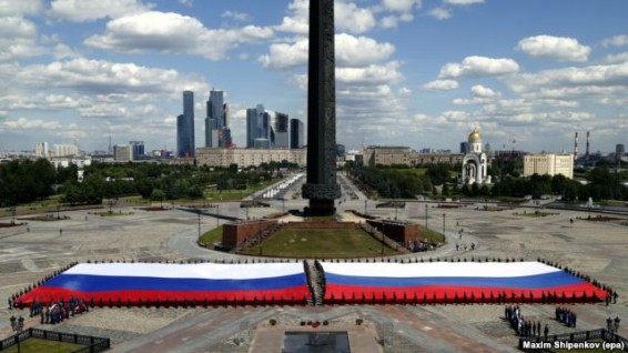 Госсекретарь США поздравил россиян c Днем России