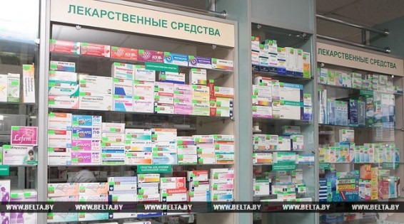 В Беларуси в сентябре-октябре значительно снизятся цены на лекарства в аптеках