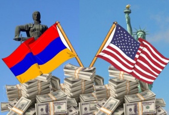 2017 թվականին Հայաստանին ուղղված ամերիկյան օգնությունը կկազմի 22 միլիոն դոլար