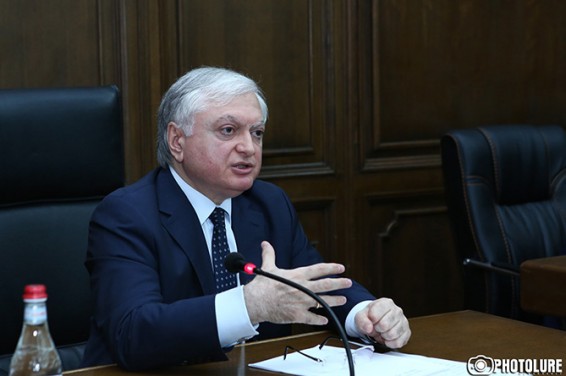 Глава МИД: с армянской стороны нет препятствий для подписания рамочного соглашения с ЕС
