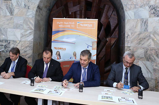 «Հայաստան-Սփյուռք» 6-րդ համահայկական համաժողովի շրջանակներում շրջանառության մեջ դրվեցին նոր նամականիշներ