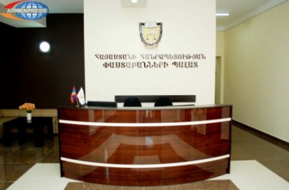 ՓՊ խորհուրդը որոշել է ՄԻՊ միջոցով բարձրացնել քրեադատավարական որոշ նորմերի սահմանադրականության հարցը