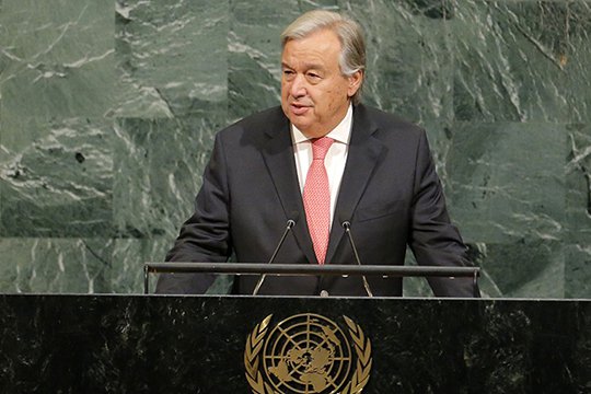 Աշխարհն ավելի վտանգավոր ու պառակտված է դառնում. Գուտերեշ