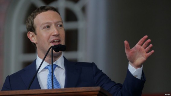 Facebook передаст в Конгресс данные о российском вмешательстве