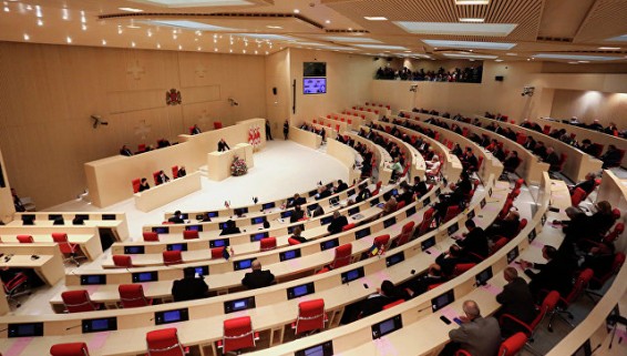 Парламент Грузии принял новую конституцию