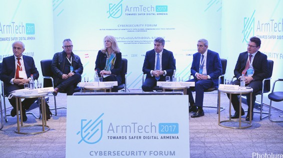 В Ереване проходит форум «АрмТек-2017»