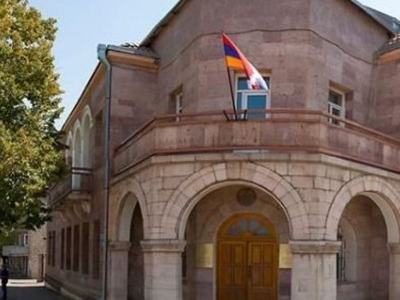 Ողջունում ենք Իրաքյան Քրդստանի անկախության հանրաքվեի անցկացումը. Արցախի ԱԳՆ