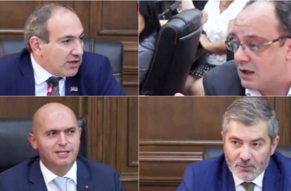 ԱԺ Արտաքին հարաբերությունների հանձնաժողովում քննարկվում է ԵԼՔ-ի՝ ԵԱՏՄ-ից դուրս գալու նախագիծը