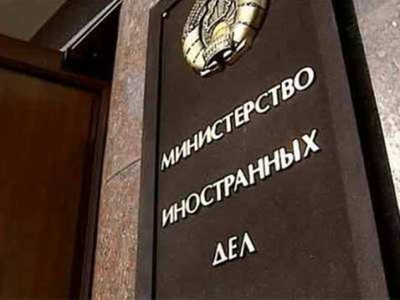 Բելառուսի ԱԳՆ–ն Ուկրաինային բողոքի նոտա է հղել