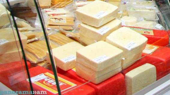 Պանրի արտադրությունը նվազել է, արտահանումը՝ նույնպես