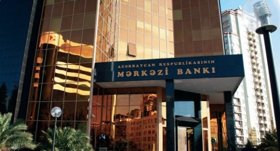 haqqin.az: Центробанк о слухах про новую девальвацию маната
