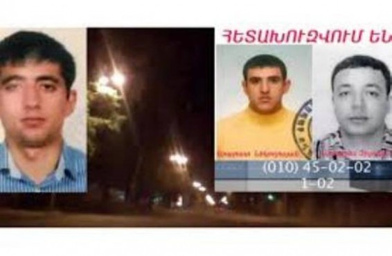 Հայտնի լեզվաբանի ամուսնու սպանության գործով հետախուզման մեջ գտնվողները ներկայացել են ոստիկանություն