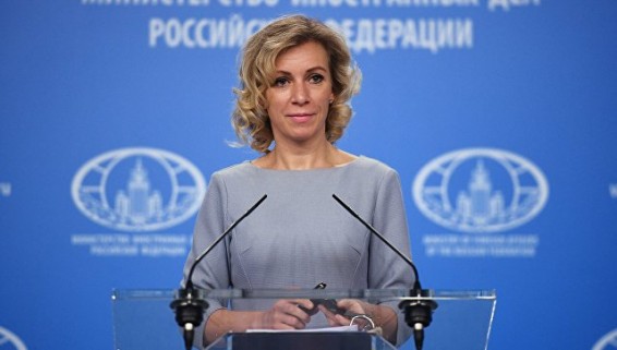 Захарова ответила на заявление о 