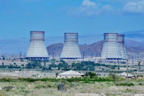 Չեխական բանկը երաշխիք կտրամադրի ՀՀ–ի ԱԷԿ–ի արդիականացման համար