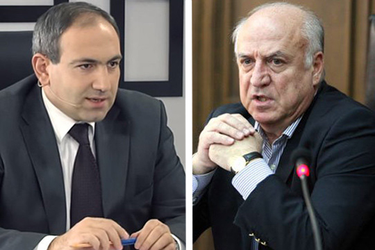 Նման ձևով հարաբերություններ պարզելն անընդունելի է