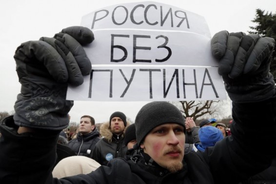 Մոսկվայում ընդդիմադիր Ալեքսեյ Նավալնիի կողմնակիցները բողոքի ակցիայի են դուրս եկել