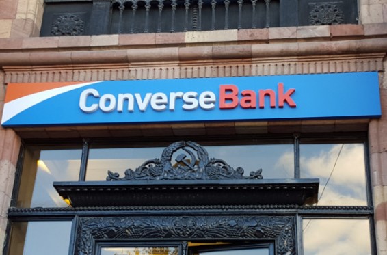 Թալանել են «Կոնվերս» բանկի՝ Երևանի կենտրոնում գտնվող մասնաճյուղը .tert.am