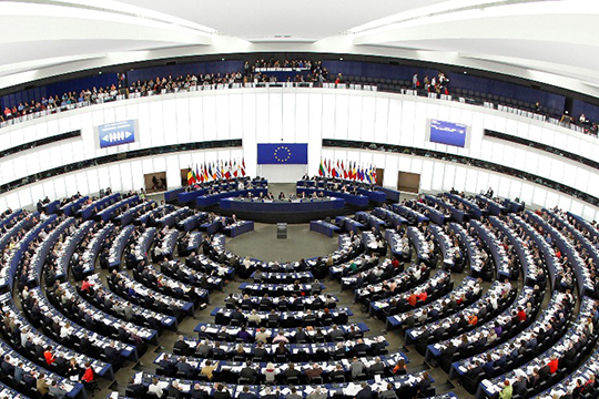 ԵՄ-ի Խորհուրդը հավանության է արժանացրել եվրոպական ընդհանուր դատախազություն հիմնելը