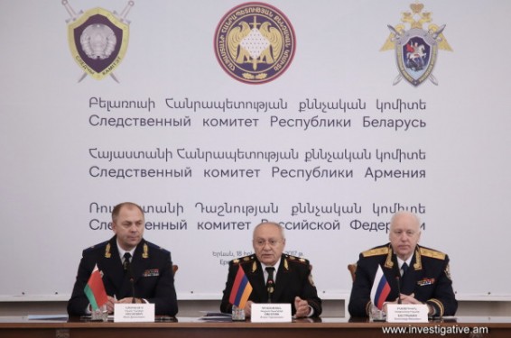 Ռուսաստանի և  Բելառուսի քննչական կոմիտեների հետ փոխըմբռնման հուշագրեր են ստորագրվել. ՀՀ քննչական կոմիտե