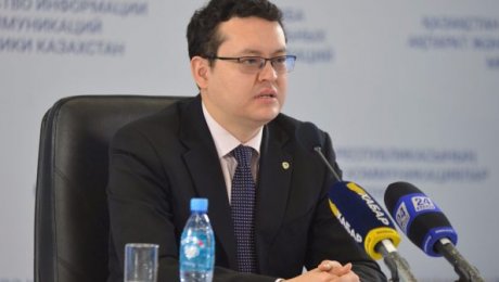 Электронный паспорт здоровья внедрят в РК в 2018 году