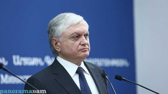 Глава МИД Армении: Подписание нового соглашения с ЕС может стать одним из основных достижений саммита Восточного партнерства