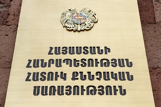 ՀՔԾ վարույթին է հանձնվել «Վանաձոր» ՔԿՀ տարածք թմրամիջոց տեղափոխելու դեպքի առթիվ հարուցված քրգործը