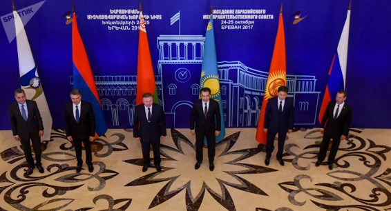 Премьер-министры стран ЕАЭС собрались в Ереване