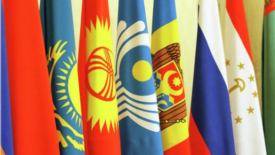 Программа повышения эффективности СНГ будет принята в сентябре