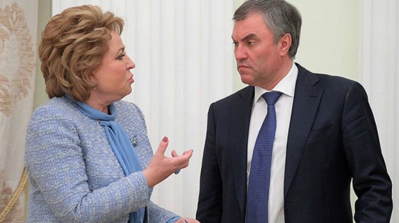 Ռուսաստանցիների մեծամասնությունը դեմ չէ կին նախագահ ունենալ