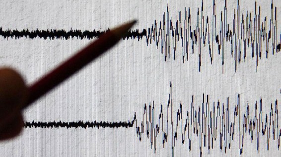 Թբիլիսիի մոտ երկրաշարժ է տեղի ունեցել