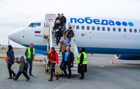 «Պոբեդա» ավիաընկերության տոմսերը կտրուկ թանկացել են. lurer.com