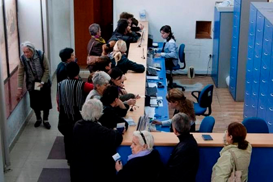 Նոյեմբերի 3-ին կսկսվի կենսաթոշակների վճարման գործընթացը