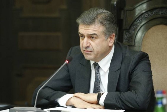 Կարեն Կարապետյանը հաստատել է ԿԳՆ տեսչական մարմնի կազմը