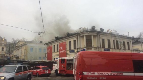 В Москве загорелся музей личных коллекций ГМИИ им. Пушкина
