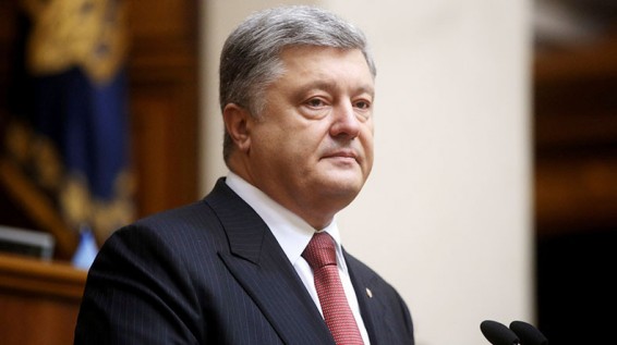 Ուկրաինան պատժամիջոցներ է սահմանել ռուսական ընկերությունների նկատմամբ