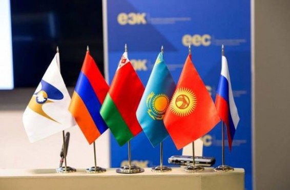 ՌԴ Դաշնության խորհուրդը վավերացրեց ԵԱՏՄ-ի Մաքսային օրենսգրքի մասին պայմանագիրը