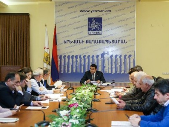 Երեւանի զարգացման 2018թ. ծրագրի, բյուջեի մասին նախագծերը կներկայացվեն հանրային քննարկման