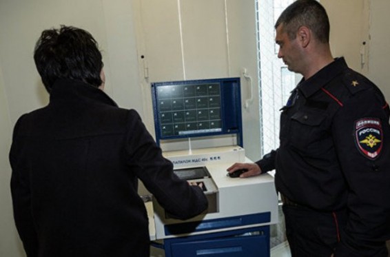 ՌԴ ՆԳՆ-ն մտադիր է լուսանկարել առանց վիզայի երկիր ժամանող բոլոր հյուրերին