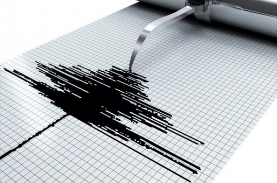 Ադրբեջանում գրանցված երկրաշարժը զգացվել է նաև Հայաստանում և Արցախում