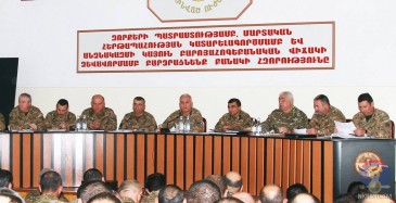 Ռազմական խորհրդի նիստ