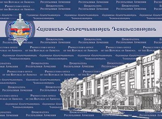 Տեսանկարահանել է սեռական հարաբերությունը եւ գումար պահանջել՝ սպառնալով ցույց տալ տեսանյութը նրա կնոջը