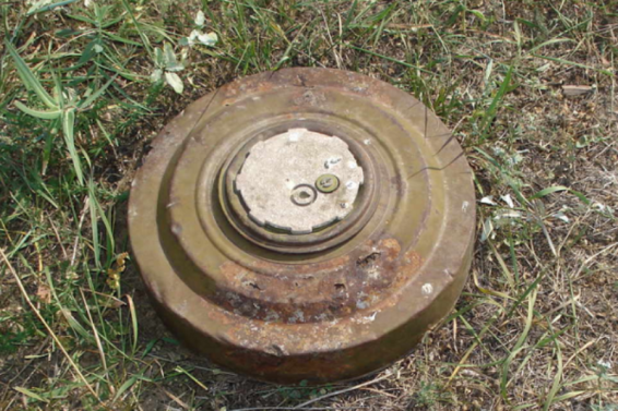 Հայտնաբերվել է ական