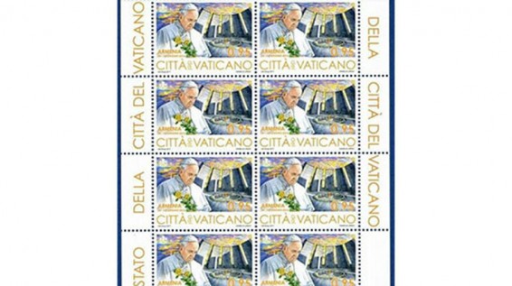 Վատիկանում Հռոմի Պապի՝ Հայաստան այցին նվիրված նամականիշ է թողարկվել