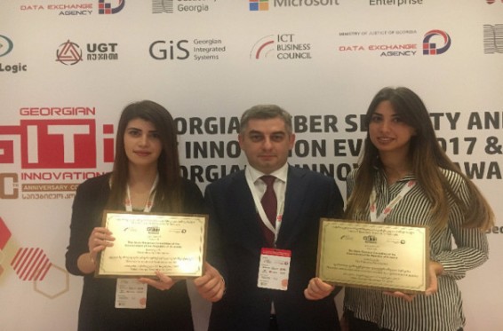 ՊԵԿ-ը Թբիլիսիում մասնակցել է ՏՀՏ զարգացման և կիբերանվտանգության հոբելյանական միջոցառմանը