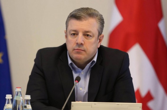 Պաշտոնական այցով Հայաստան կժամանի Վրաստանի վարչապետ Գիորգի Կվիրիկաշվիլին