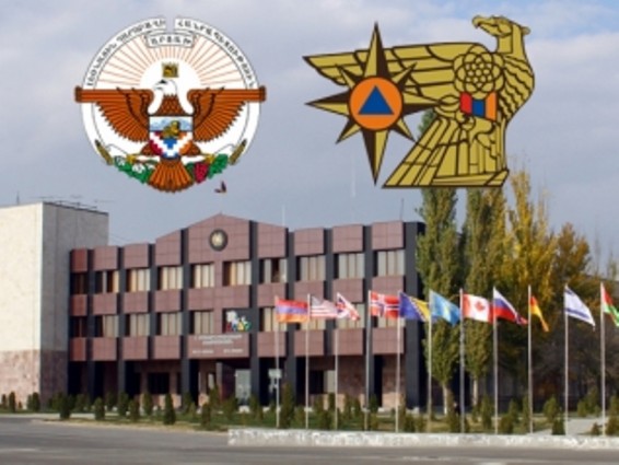 16 ահազանգ` ԱԻՆ Ճգնաժամային կառավարման ազգային կենտրոն