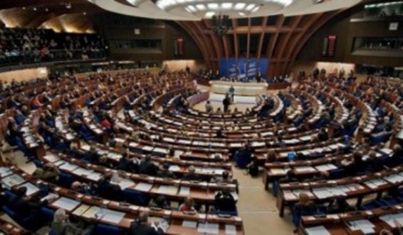 Այսօր մեկնարկում է ԵԽԽՎ ամառային նստաշրջանը