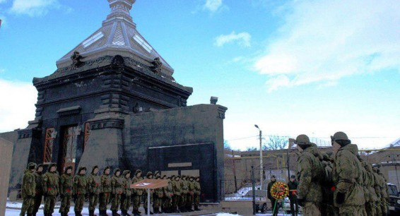 Российские военнослужащие отметили в Армении День Неизвестного солдата