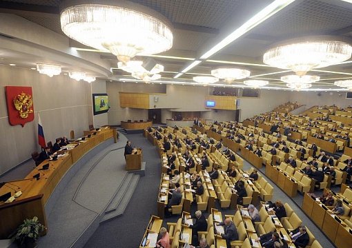 LIVE: Выступление С.Лаврова на Международной парламентской конференции 